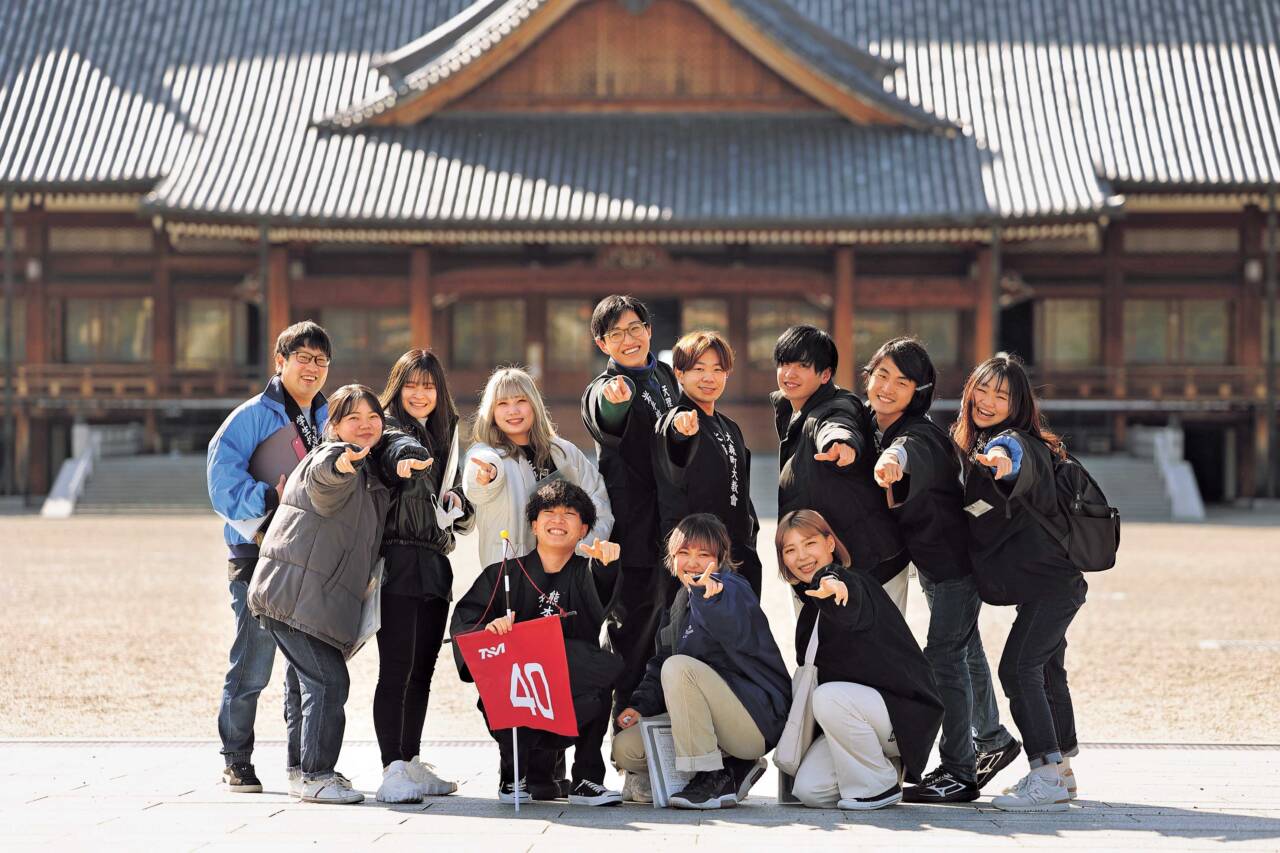 【中古】 講座「元の理」の世界 ２/天理やまと文化会議/天理教教養問題研究室 講座「元の理」の世界 2 「元の理」の象徴学 | 天理教教養問題